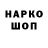 Alpha PVP мука Hanul Choi