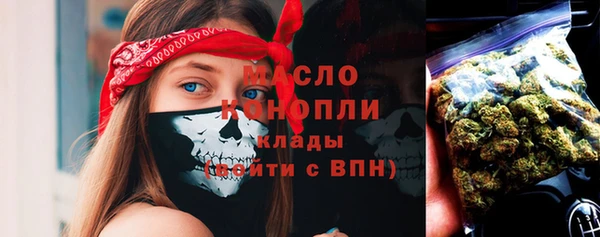 Альфа ПВП Надым