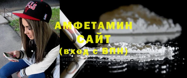 Альфа ПВП Надым