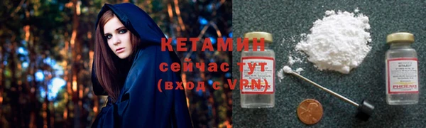 Альфа ПВП Надым