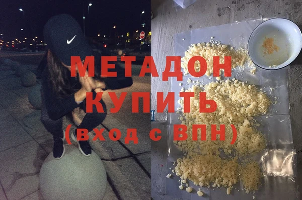 амф Наволоки