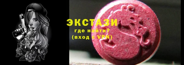 Альфа ПВП Надым
