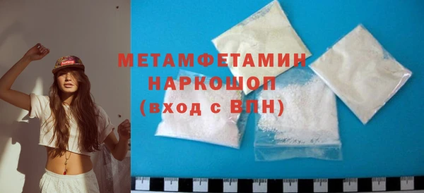 амф Наволоки