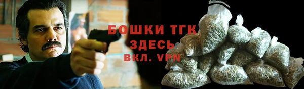 прущие крисы Нея
