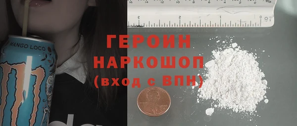 Альфа ПВП Надым