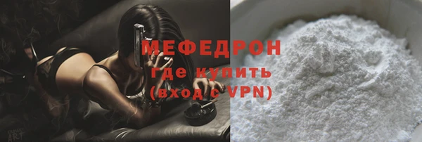 Альфа ПВП Надым
