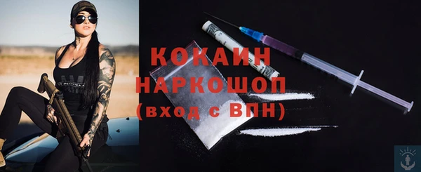 амф Наволоки