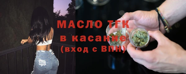 Альфа ПВП Надым