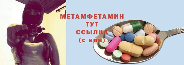 Альфа ПВП Надым