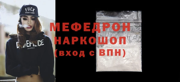 амф Наволоки
