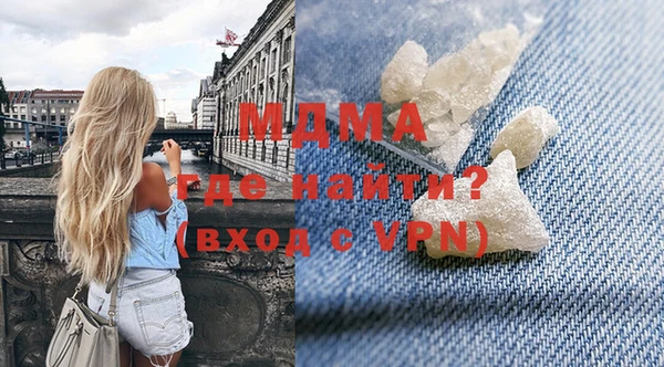 Альфа ПВП Надым