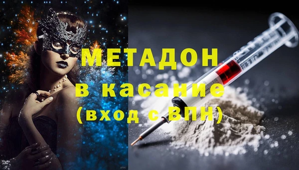 Альфа ПВП Надым