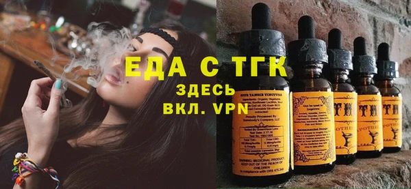 амф Наволоки