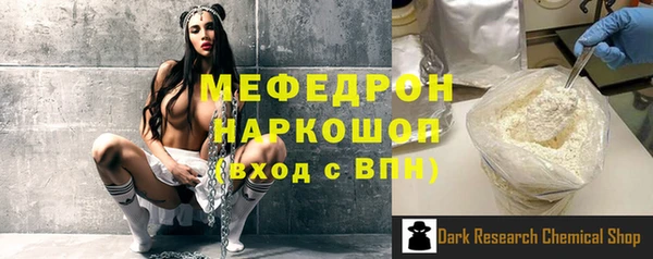 наркотики Алагир