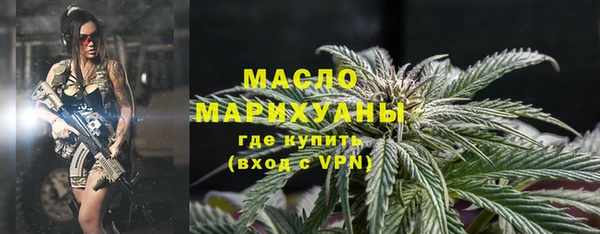 амф Наволоки