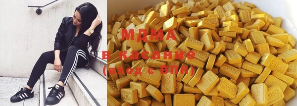 spice Навашино