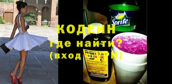 Альфа ПВП Надым