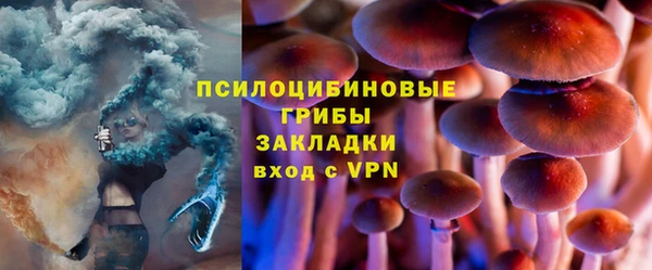 амф Наволоки