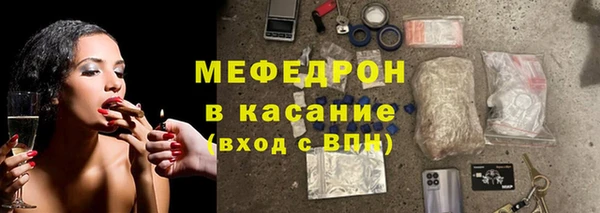 Альфа ПВП Надым