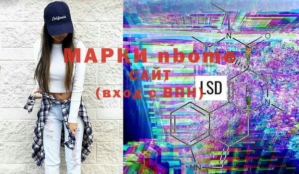 Альфа ПВП Надым
