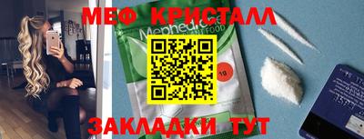 скорость mdpv Кингисепп