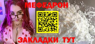 тгк Кимры