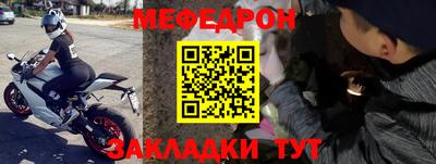 кокаин VHQ Кинель