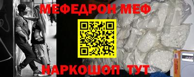тгк Кимры