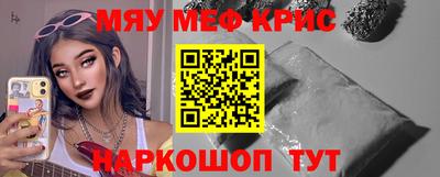 тгк Кимры