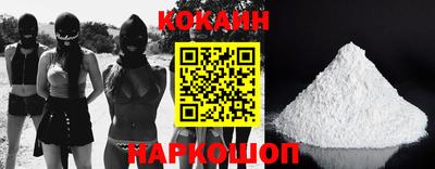 тгк Кимры