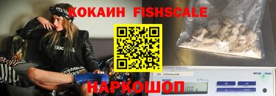 скорость mdpv Кингисепп