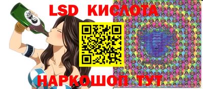 скорость mdpv Кингисепп