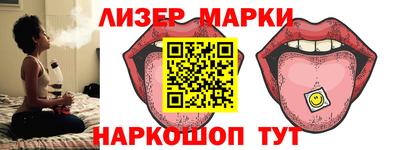 скорость mdpv Кингисепп