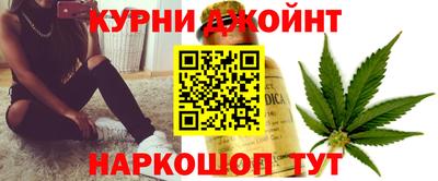 мяу мяу мука Берёзовский