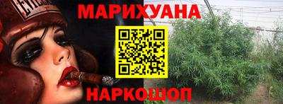 тгк Кимры