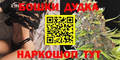 кокаин VHQ Кинель