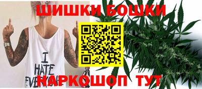 кокаин VHQ Кинель