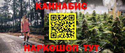 кокаин VHQ Кинель