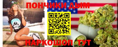тгк Кимры