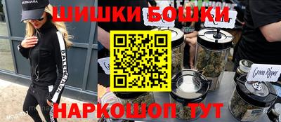 мескалин Беслан