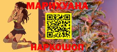 тгк Кимры