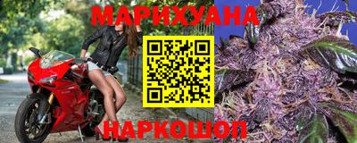 тгк Кимры