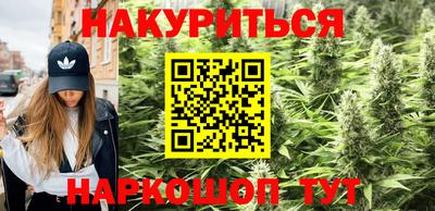 скорость mdpv Кингисепп