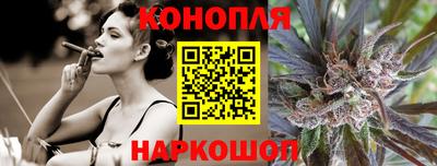 кокаин VHQ Кинель