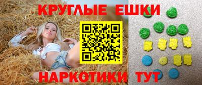 кокаин VHQ Кинель