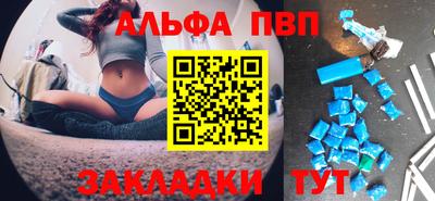 тгк Кимры
