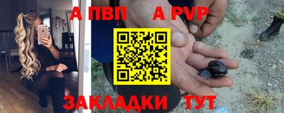тгк Кимры