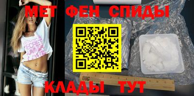 кокаин VHQ Кинель