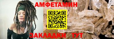 кокаин VHQ Кинель