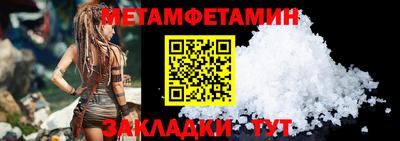 скорость mdpv Кингисепп